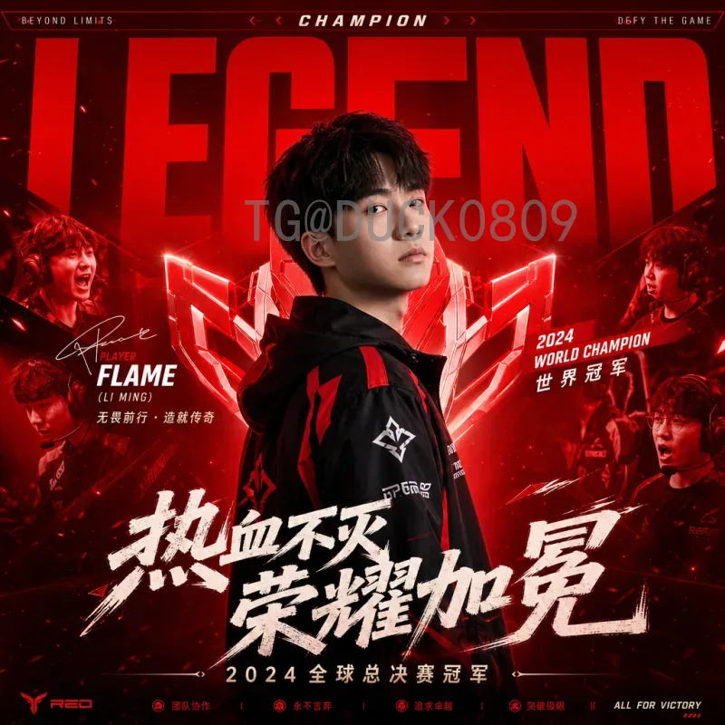 世界杯冷门的魅力：从黑马奇迹到颠覆传统的足球盛宴
