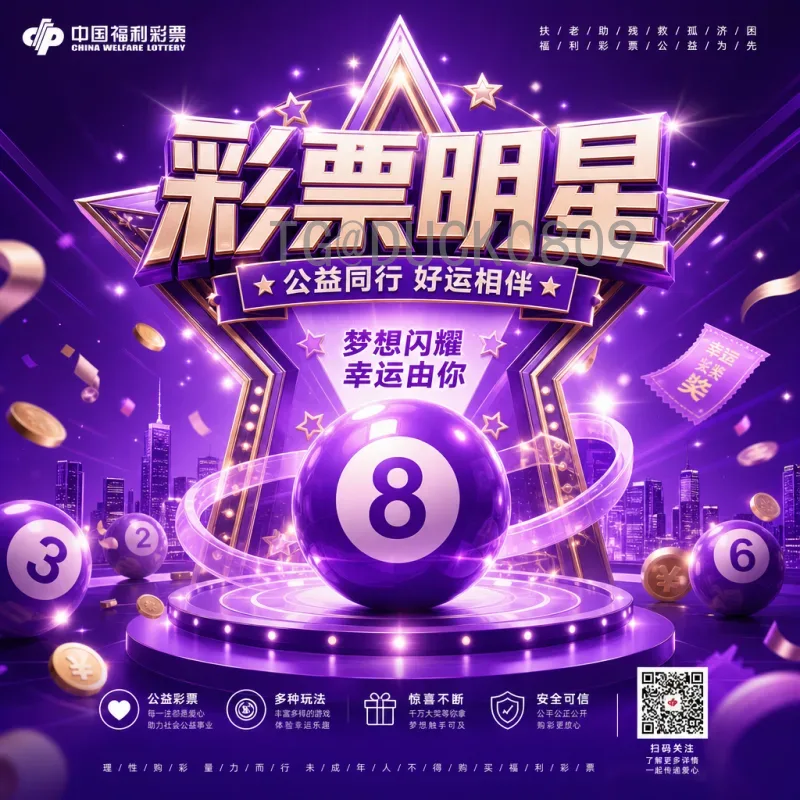 官方2026国际足联世界杯扩军规则变化：48队新赛制与名额分配详解