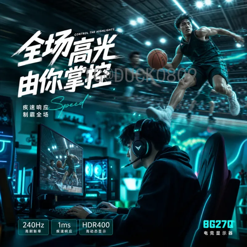 实时2026美加墨世界杯决赛门票申请全攻略：步骤与注意事项